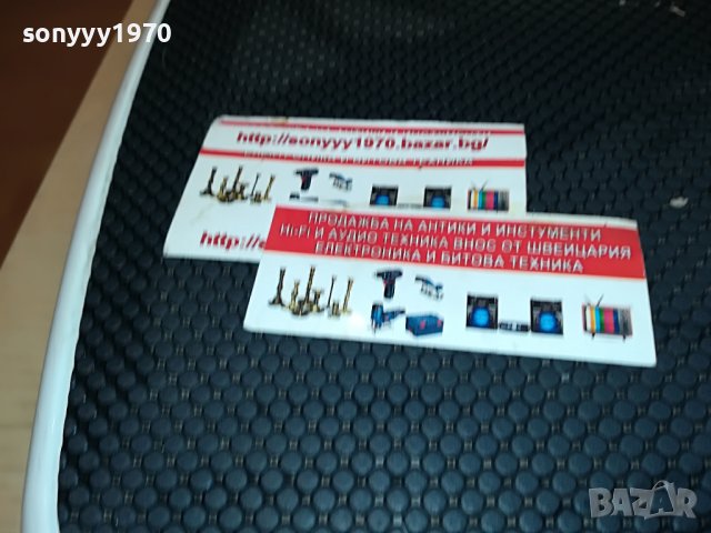 🔰USA-MADE IN USA-КАНТАР ВНОС SWISS 0310221049L, снимка 5 - Други - 38199423