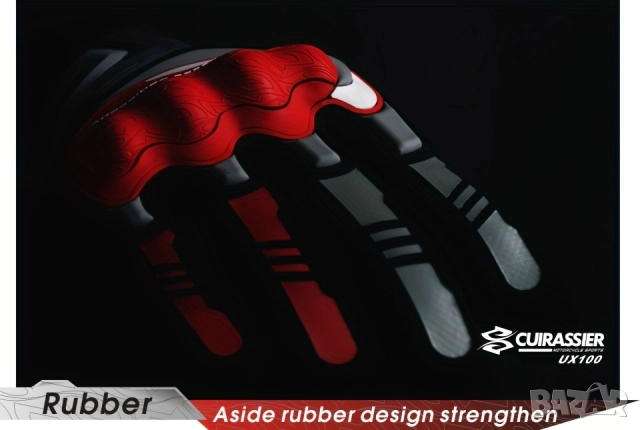 Мото Ръкавици с Протектори - Cuirassier Motorcycle Gloves Докосване на Екрани, Мотоциклетни, Унисекс, снимка 5 - Спортна екипировка - 52246819