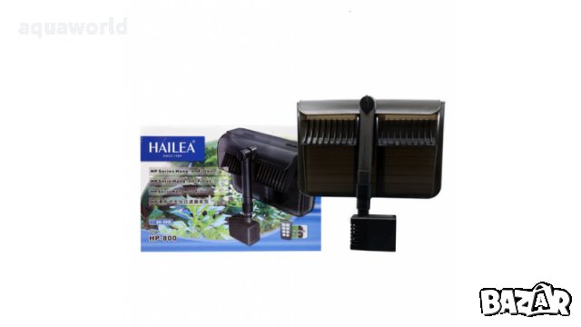 "Безплатна доставка" Окачен филтър Hailea HP-800, снимка 1 - Оборудване за аквариуми - 32452884