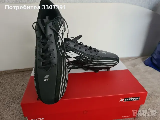 футболни бутонки 40 номер, снимка 3 - Футбол - 49903980