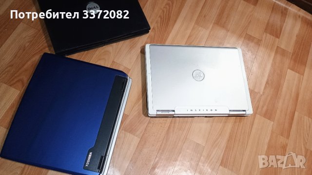 Стари лаптопи от Англия, снимка 7 - Части за лаптопи - 43791255