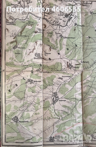 Кула Видин Бойница Военна карта на Царство България Топографска 1900 Оригинална Милитария, снимка 4 - Колекции - 52525908