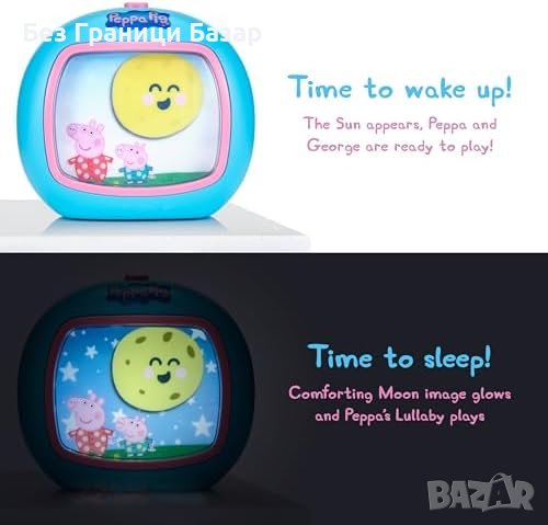 Нов STUFF Peppa Pig Тренажор за Сън Пепа Пиг - Здрави Навици, Мелодии и Светлини Деца 3-5 години, снимка 8 - Други - 43558122
