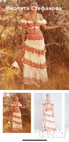 raisa vanessa рокля пола топ комплект, снимка 2 - Комплекти - 33622247