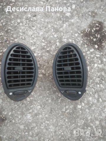 Ланчия Ипсилон 1.4 на части, снимка 13 - Автомобили и джипове - 29957973