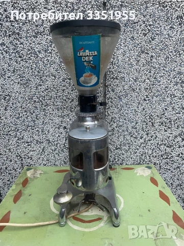 Кафемелачка и кафемашини