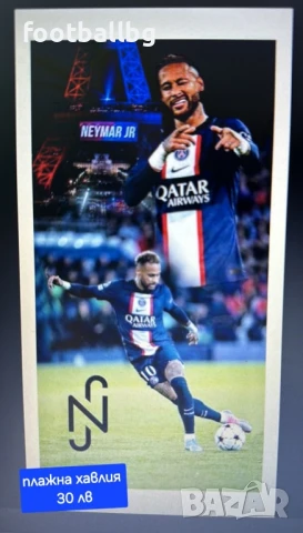 Плажни хавлии ❤️⚽️ различни футболни отбори , снимка 15 - Футбол - 35071528