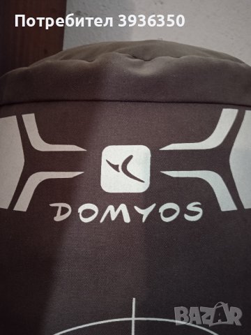 Продавам боксов чувал DOMYOS 80см. , снимка 1 - Бокс - 43725491