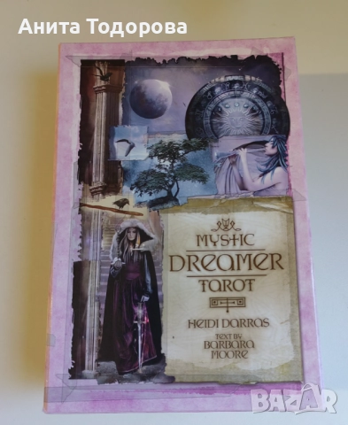 Карти Mystic dreamer tarot 