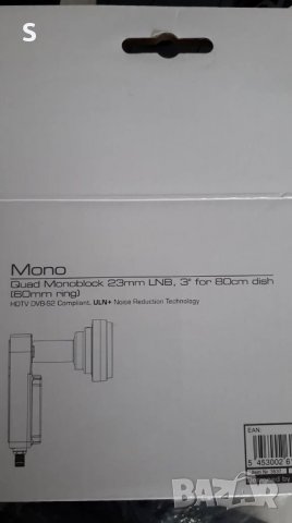 Сателитни конвертори, снимка 8 - Приемници и антени - 27965678