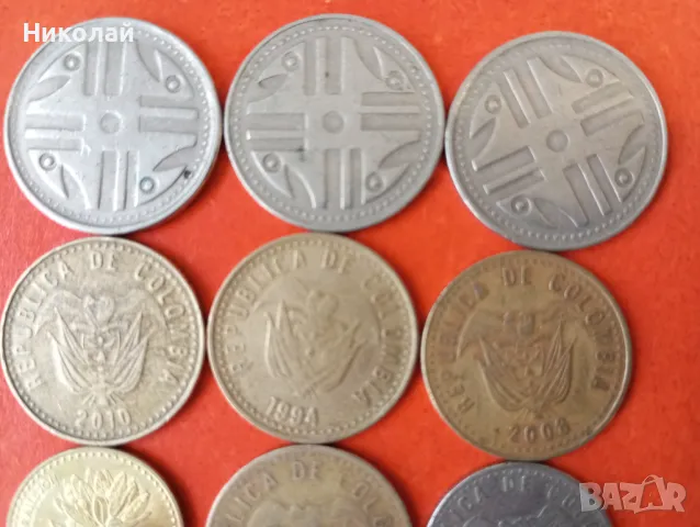 Лот монети Колумбия , снимка 5 - Нумизматика и бонистика - 49024449