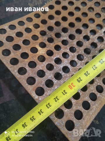 Сито Форажомелка, снимка 3 - Селскостопанска техника - 36532342