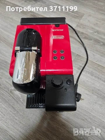 Кафемашина Делонги-неспресо, снимка 1