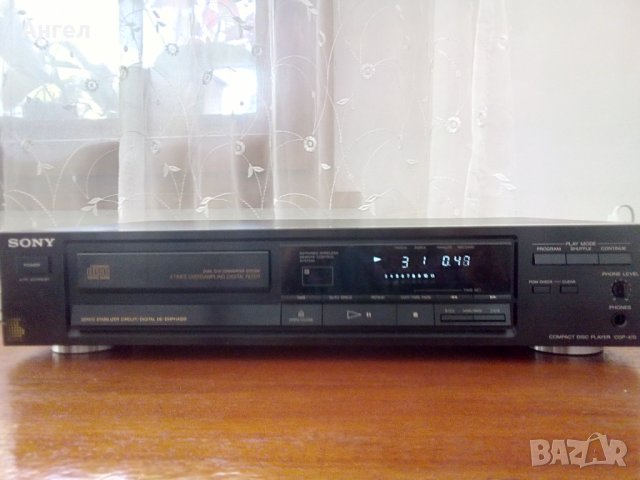 Sony CDP - 470, снимка 1 - MP3 и MP4 плеъри - 44003841