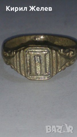 Старинен пръстен сачан над стогодишен - 73341, снимка 1 - Антикварни и старинни предмети - 28988524