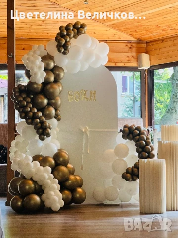 Украса за БАЛ, снимка 4 - Други услуги - 50574743