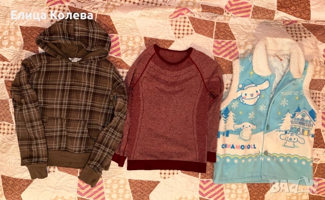 Елек и блузи за момиче 10 г