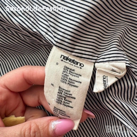 Дамско яке с качулка и цип Naketano пясъчен цвят размер M, снимка 6 - Якета - 53175876