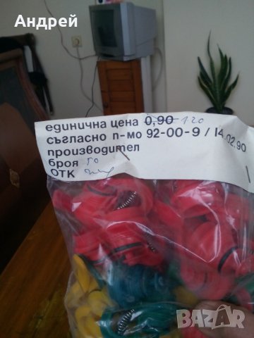 Стара Универсална запушалка,тапа, снимка 5 - Други ценни предмети - 27640931