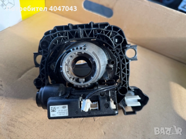 Биксенон проектор Hella – ляв, динамичен фар Е60 BMW, снимка 3 - Части - 52840967