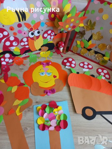 Голяма ръчно изработена есенна украса, снимка 7 - Декорация за дома - 38269486