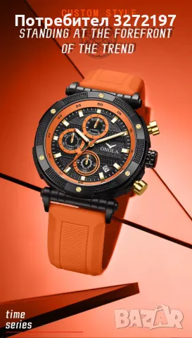 ONOLA кварцов часовник,силиконова каишка, светещи стрелки,дата, водоустойчивост 3ATM, снимка 6 - Мъжки - 48158481