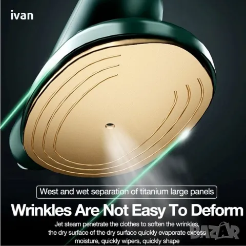 Мини ръчна парна ютия, сгъваема, сухо и мокро гладене, резервоар за вода 50 ml, зелена




, снимка 3 - Ютии - 49941037