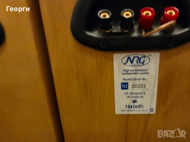 Тонколони Harbeth NRG N2 , снимка 9 - Тонколони - 52470524