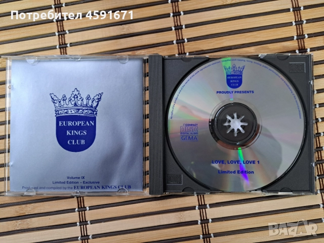 European Kings Club Proudly Presents: Love, Love, Love 1, снимка 2 - CD дискове - 51997669