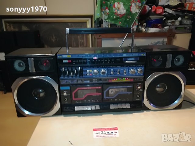 BIG BOOMBOX-KOLN GERMANY 0205221145, снимка 2 - Радиокасетофони, транзистори - 36627194