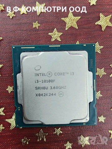 Процесор Intel Core i3 10100F