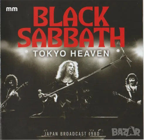 Black Sabbath - Tokyo Heaven - Japan Broadcast 1980 (GRNCD040), снимка 1 - CD дискове - 47287695