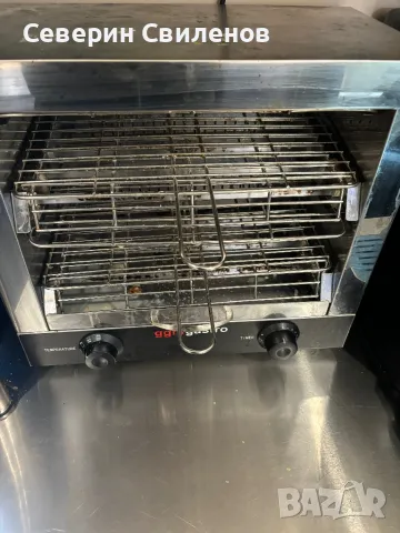 Скара за принцеси, снимка 1