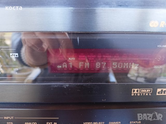 Усилвател Denon AVR-3300, снимка 6 - Ресийвъри, усилватели, смесителни пултове - 35540484