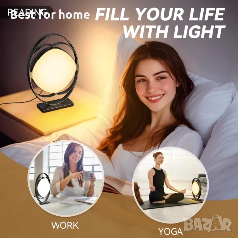  лампа за светлинна терапия, снимка 6 - Настолни лампи - 51192127