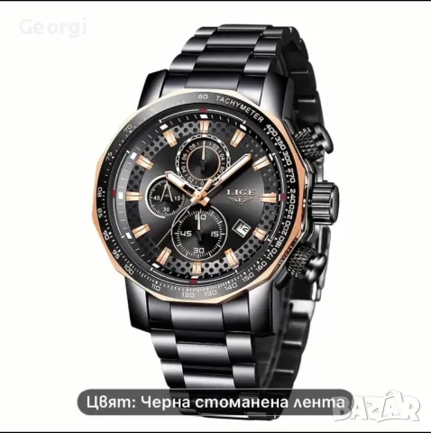 Луксозен, Спортен Мъжки Хронограф LIGE Elegant* Дизайн с награда ”Старо злато”!, снимка 10 - Мъжки - 49621980