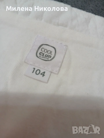 Ново бяло болеро 104, снимка 3 - Детски якета и елеци - 53469264