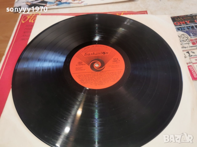 ПЕСНИ ЗА ЖЕНАТА И МАЙКАТА 2812251300, снимка 6 - Грамофонни плочи - 52918939