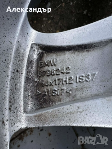 Джанти BMW ОЕМ 17 цола style 392 F30 F32 F36 E90 F25 E84 E87 F20 , снимка 8 - Гуми и джанти - 52867956