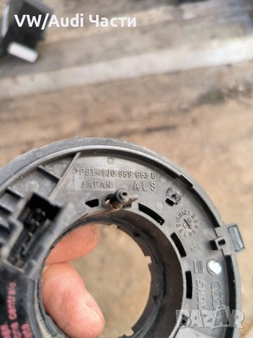Лентов кабел за Голф 4 Ауди А3 Сеат Шкода Бора VW Golf 4 Audi A3 Seat Skoda Bora 1J0959653B, снимка 3 - Части - 43759335