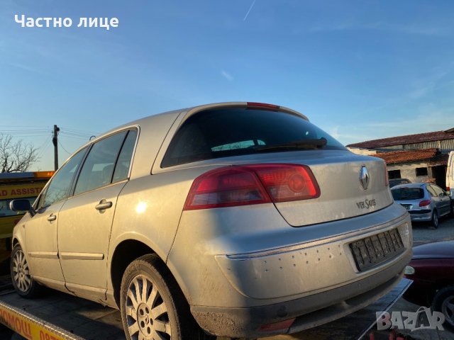Renault Vel Satis 2.2DCI на части, снимка 3 - Автомобили и джипове - 27591467