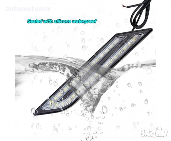 ДНЕВНИ СВЕТЛИНИ 8521-1,С ъгъл S5 2бр 15W - 8521, снимка 4 - Аксесоари и консумативи - 38146438