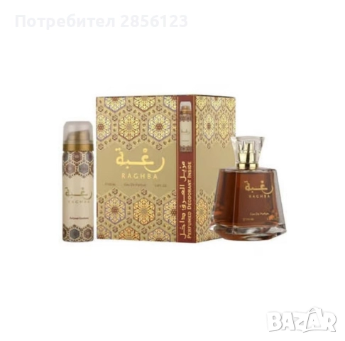 АРАБСКИ ПАРФЮМИ !!!, снимка 6 - Унисекс парфюми - 52990075