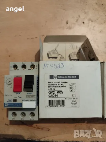 Моторни защити , снимка 3 - Резервни части за машини - 48574502