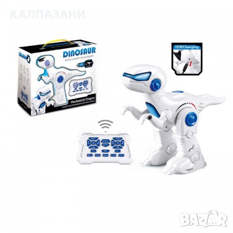 OCIE Робот Динозавър R/C 879206