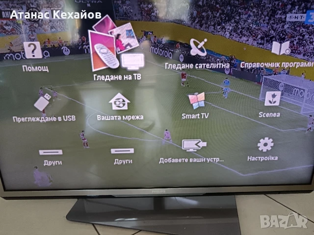 LED телевизор Philips 40PFL5007K/12, снимка 6 - Телевизори - 50694154