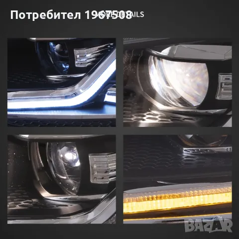 Комплект фарове с динамични мигачи за VW GOLF 7 2012 - 2017, снимка 5 - Части - 47369947