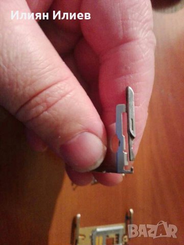  Сим държач за Nokia 8800 Sirocco и classic, снимка 1