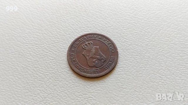 1 стотинка 1912 България, снимка 2 - Нумизматика и бонистика - 43886296