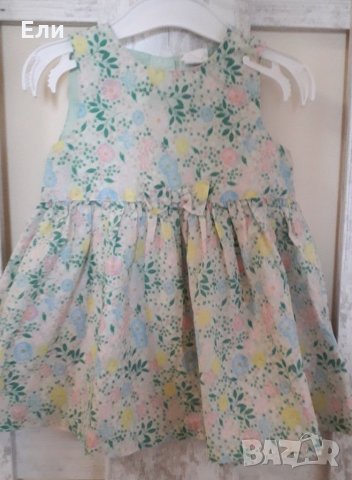 Роклички за малки принцеси, снимка 1